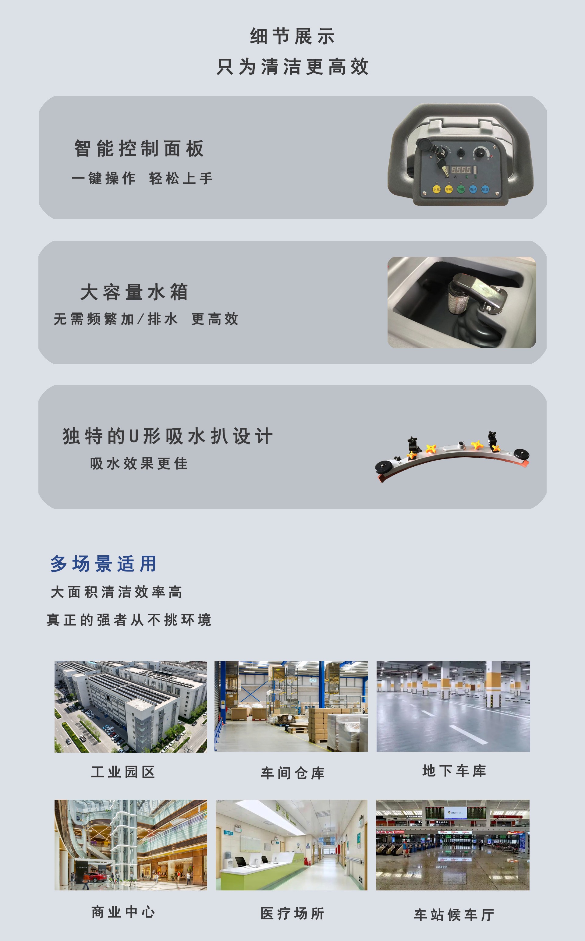 商用(yòng)手推洗地(dì)機(jī),深圳潔臣士 商用(yòng)手推洗地(dì)機(jī),深圳潔臣士