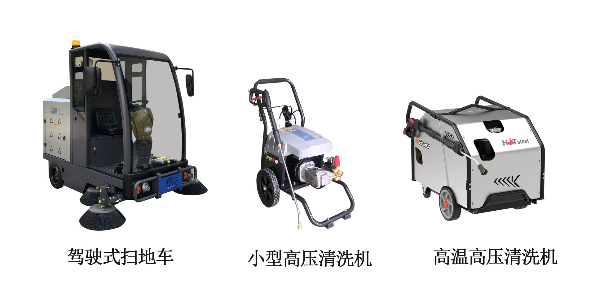 1741571693287430.jpg 機(jī)場(chǎng)圖4.jpg