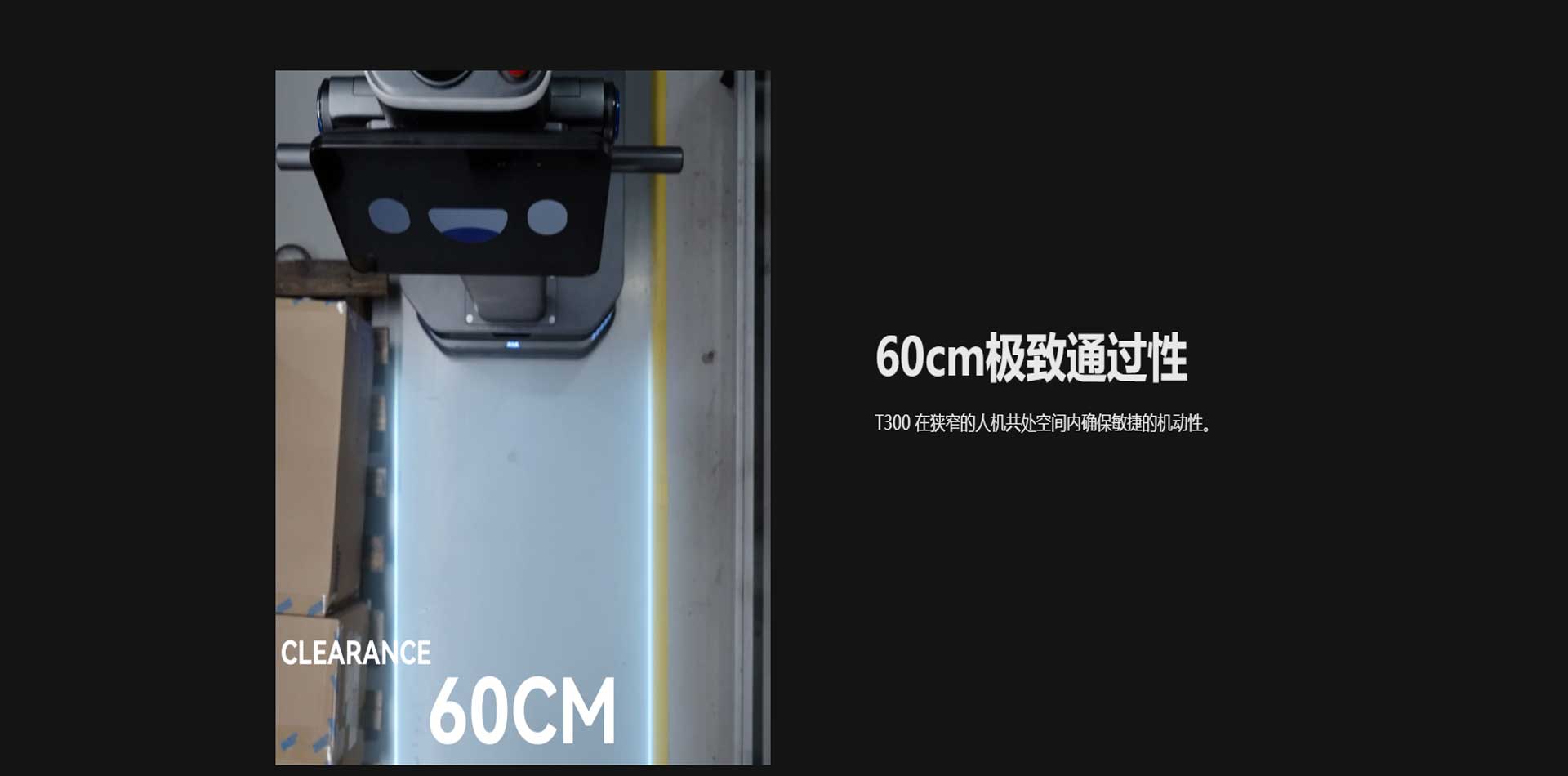 廣東(dōng)配送機(jī)器(qì)人(rén),深圳工(gōng)廠(chǎng)配送機(jī)器(qì)人(rén) 廣東(dōng)配送機(jī)器(qì)人(rén),深圳工(gōng)廠(chǎng)配送機(jī)器(qì)人(rén)