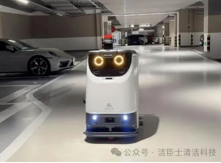 智能(néng)清潔機(jī)器(qì)人(rén)如(rú)何解決勞動力問(wèn)題